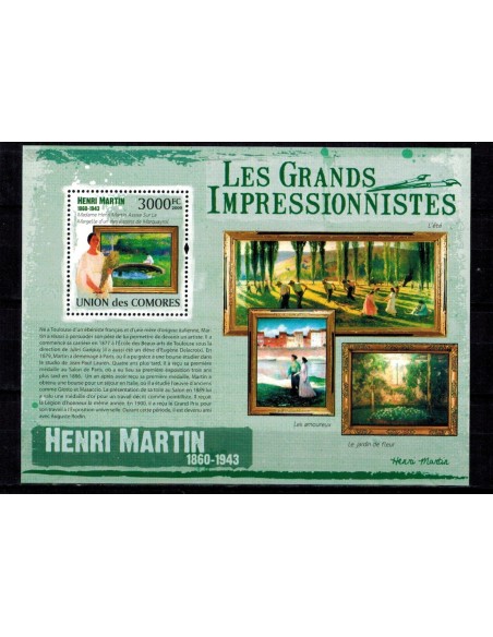 Comores BF N° 235 N**