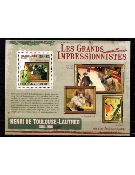 Comores BF N° 236 N**