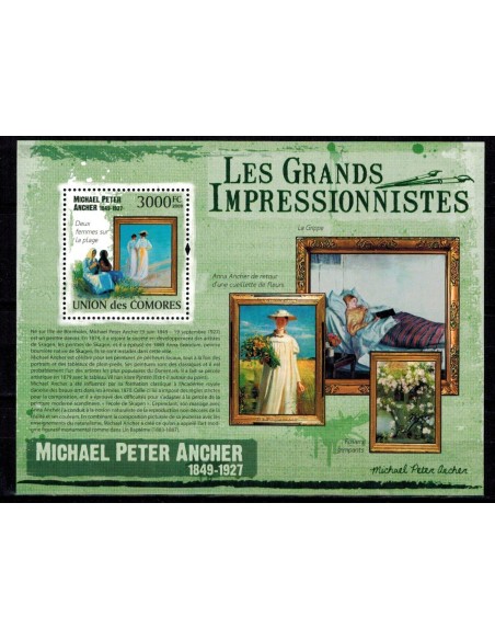 Comores BF N° 239 N**