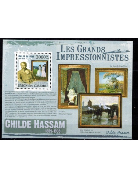 Comores BF N° 241 N**