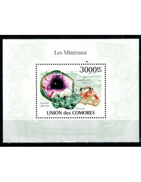 Comores BF N° 243 N**