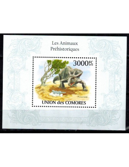 Comores BF N° 247 N**