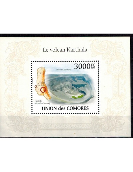 Comores BF N° 248 N**