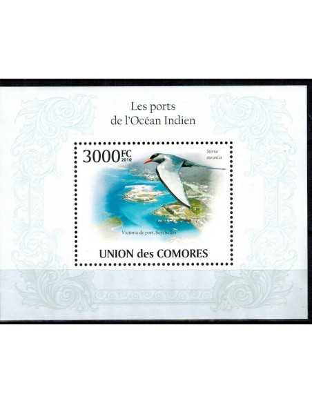 Comores BF N° 252 N**