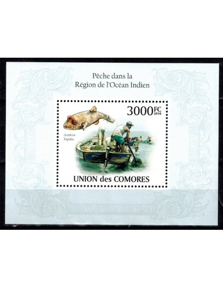 Comores BF N° 253 N**