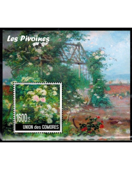 Comores BF N° 255 N**