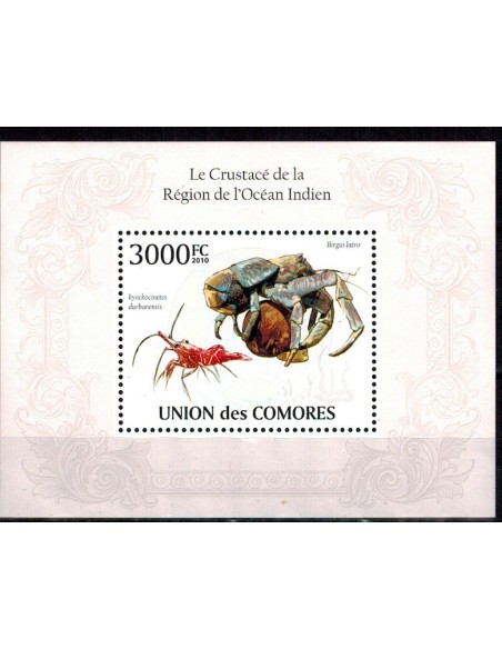 Comores BF N° 260 N**