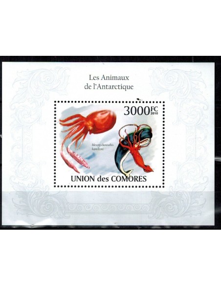 Comores BF N° 261 N**