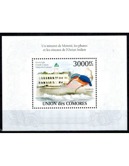 Comores BF N° 262 N**