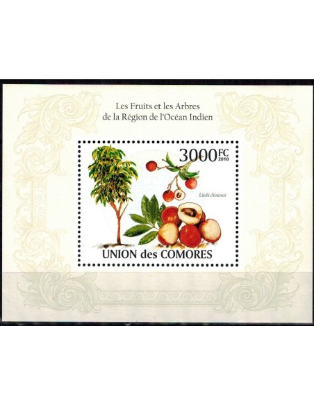 Comores BF N° 266 N**