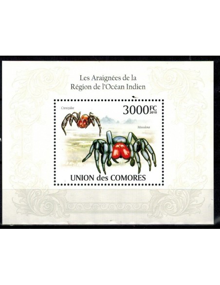 Comores BF N° 267 N**