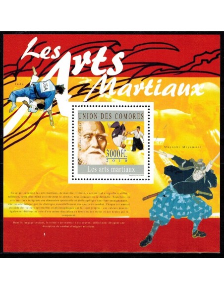 Comores BF N° 271 N**