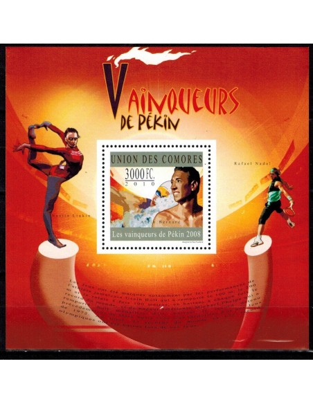 Comores BF N° 273 N**