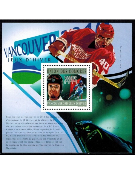 Comores BF N° 274 N**