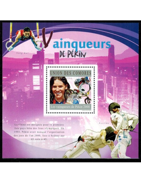 Comores BF N° 278 N**