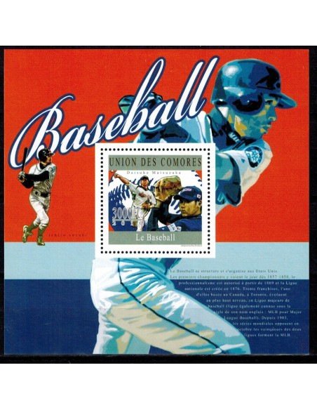 Comores BF N° 280 N**