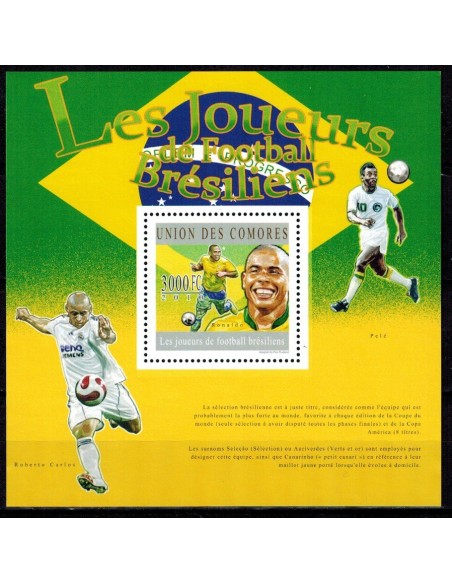 Comores BF N° 288 N**