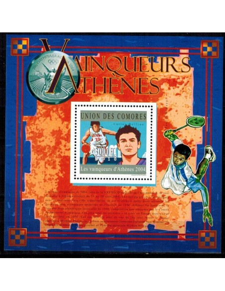 Comores BF N° 290 N**