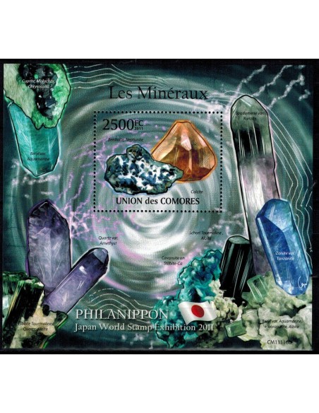 Comores BF N° 307 N**