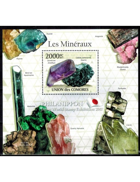 Comores BF N° 309 N**