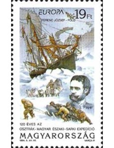 Timbre Poste Europa Hongrie N° 3454 N** philatelie foxtimbre