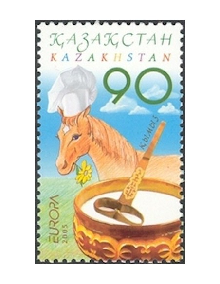 Timbre Poste Europa Kazakhstan N° 0427 N** philatelie foxtimbre