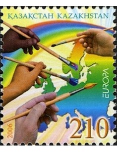 Kazakhstan N° 0457 N**