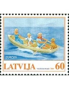 Lettonie N° 0583 N**