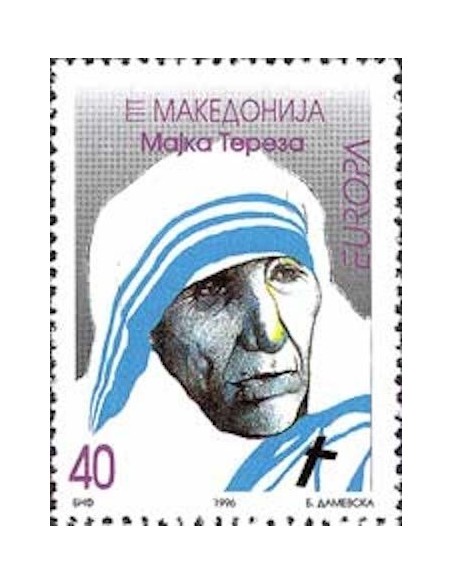 Timbre Poste Europa Macédoine N° 0092 N** philatelie foxtimbre