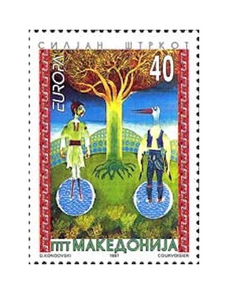 Macédoine N° 0103 N**