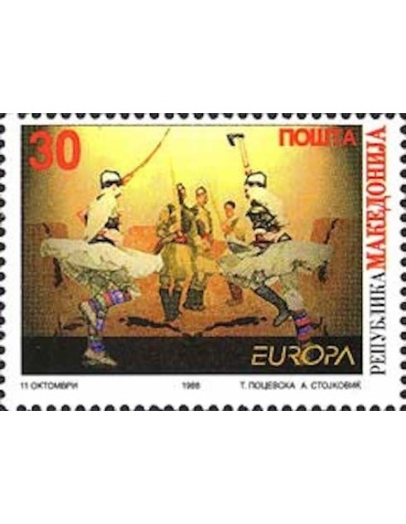 Macédoine N° 0128 N**