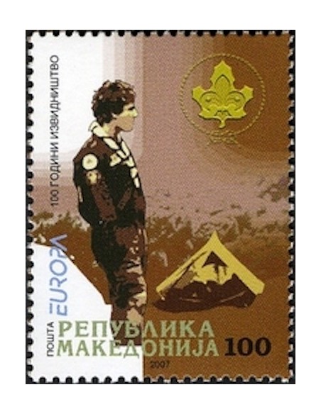 Macédoine N° 0416 N**