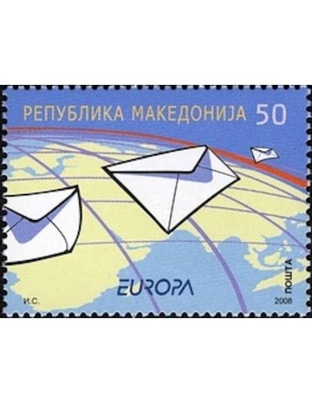 Macédoine N° 0447 N**