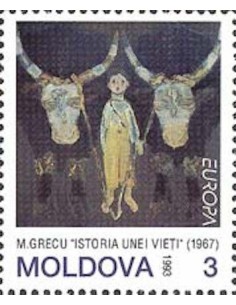 Timbre Poste Europa Moldavie N° 0083 N** philatelie foxtimbre