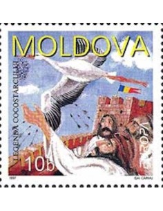 Timbre Poste Europa Moldavie N° 0199 N** philatelie foxtimbre