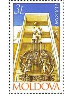 Moldavie N° 0373 N**
