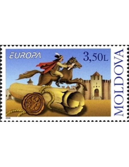 Moldavie N° 0533 N**