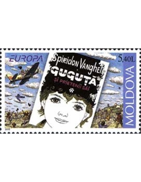 Moldavie N° 0616 N**
