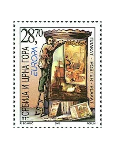 Serbie-Monténégro N° 2956 N**