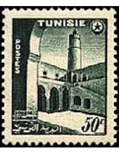 Tunisie N° 0402 N**