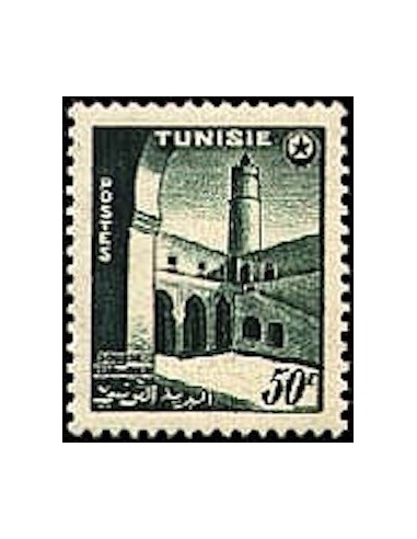 Tunisie N° 0402 N**