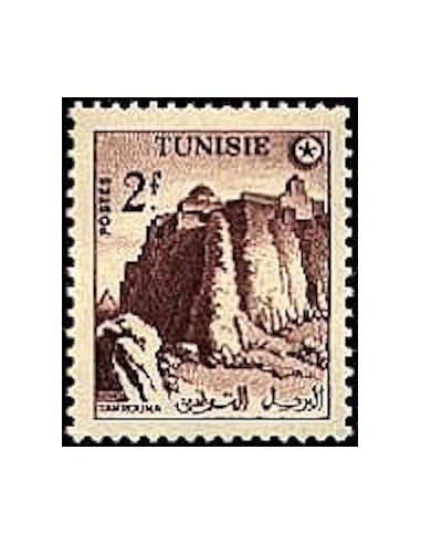 Tunisie N° 0404 N**