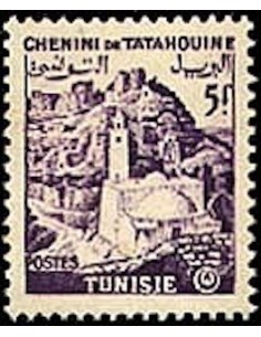 Tunisie N° 0406 N**