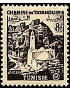 Tunisie N° 0407 N**