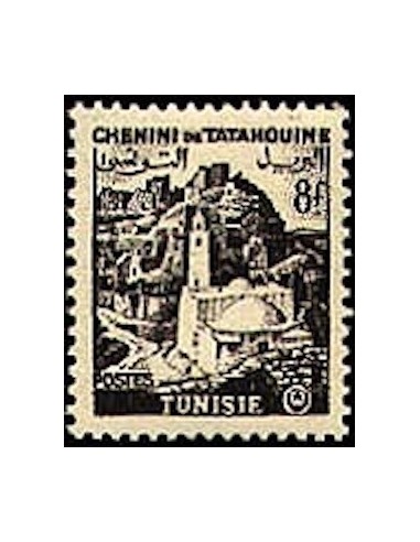 Tunisie N° 0407 N**