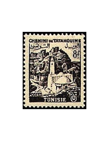 Tunisie N° 0407 N**