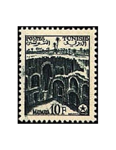 Tunisie N° 0408 N**