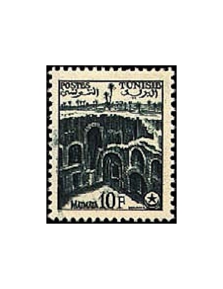 Tunisie N° 0408 N**