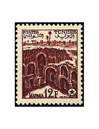 Tunisie N° 0409 N**