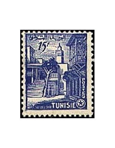 Tunisie N° 0410 N**